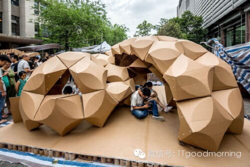 Tonji Construction Festival: Impresionantes estructuras de cartón 10