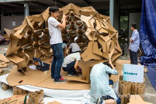 Tonji Construction Festival: Impresionantes estructuras de cartón 4