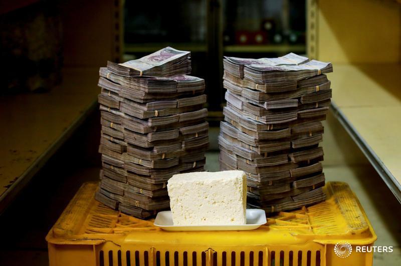 Un kilo de queso, 7.5 millones de bolívares