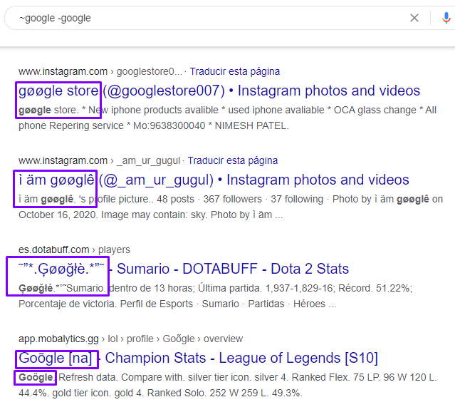 Cómo hacer búsquedas más efectivas en Google 1 Cómo hacer búsquedas más efectivas en Google 1